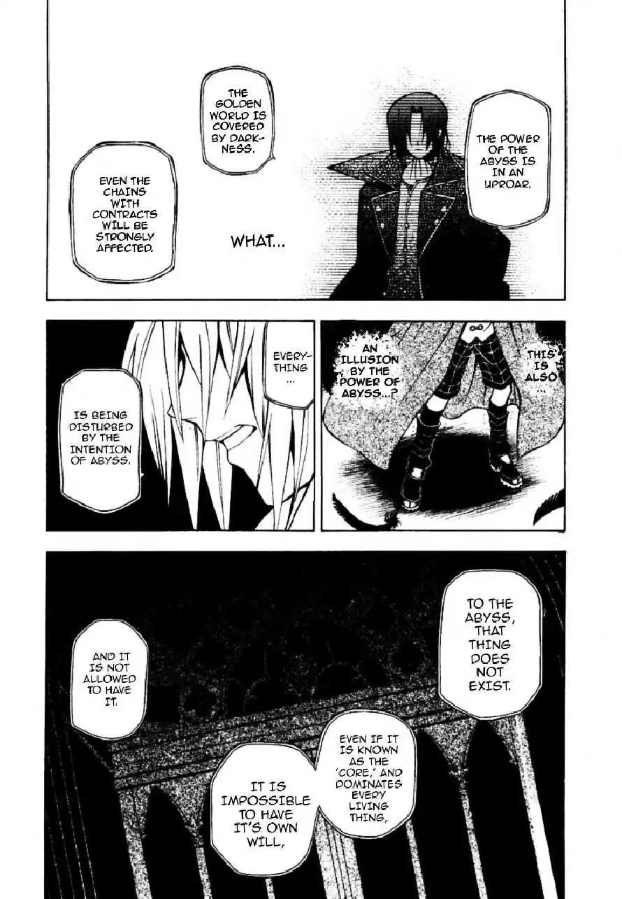 Pandora Hearts Chapter 37 13